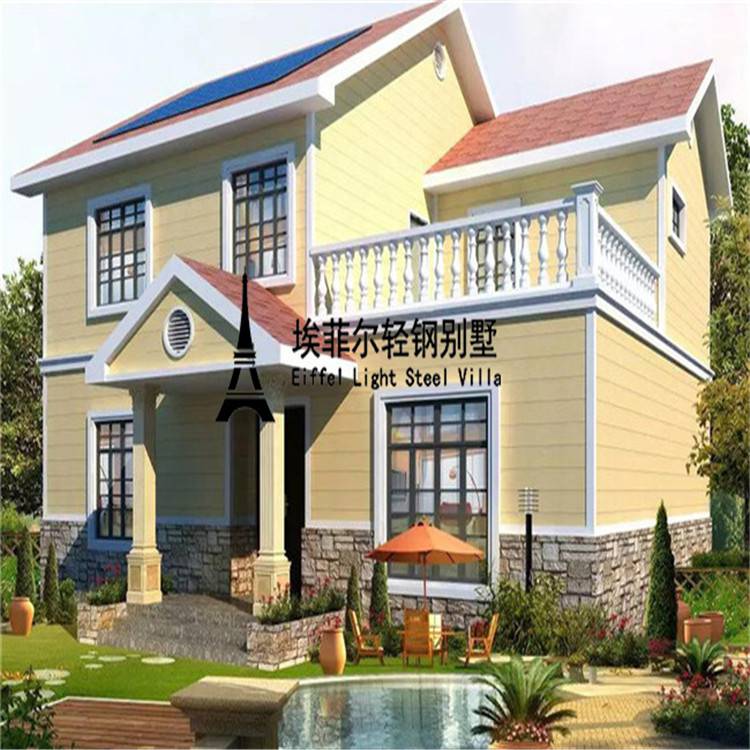 《恶搞之家第十四季》第15集平博体育- 平博体育官方网站- 平博体育APP下载