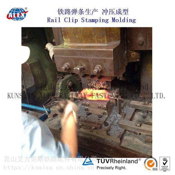 北京DⅠ型弹条、轻轨弹条工厂