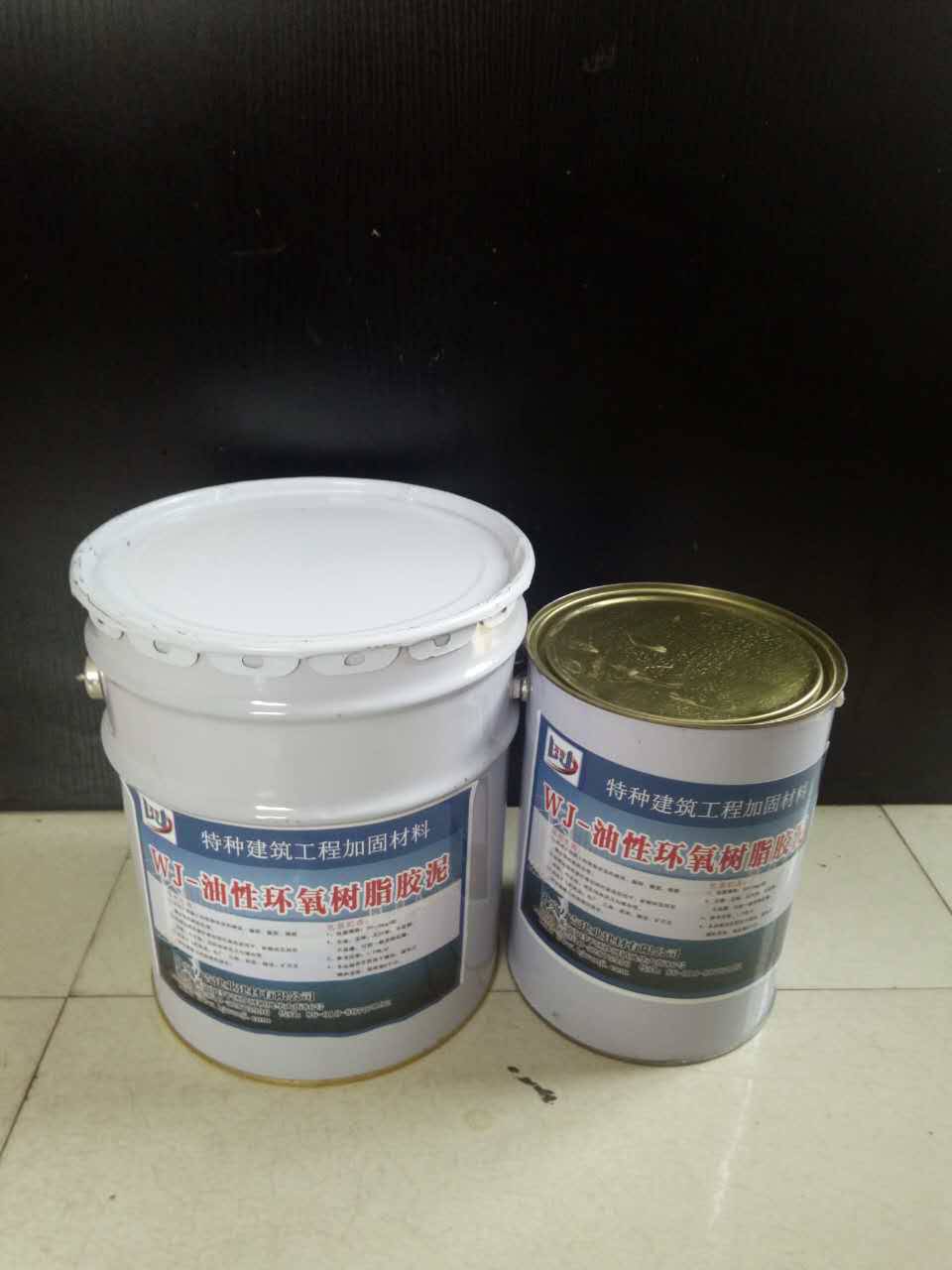 环氧树脂植筋胶北京万吉fld32型植筋胶建筑植筋胶价格