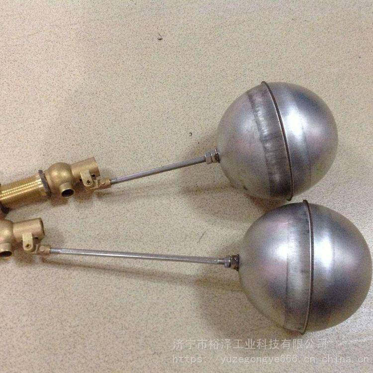 304不锈钢浮球阀水箱水塔水桶浮子浮球开关全自动水位