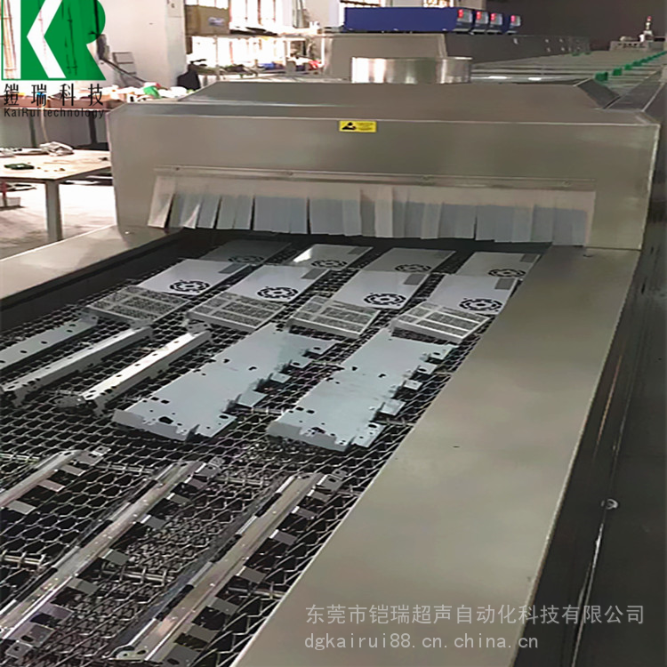 重庆通过式超声波清洗机 全自动喷淋清洗设备 铠瑞