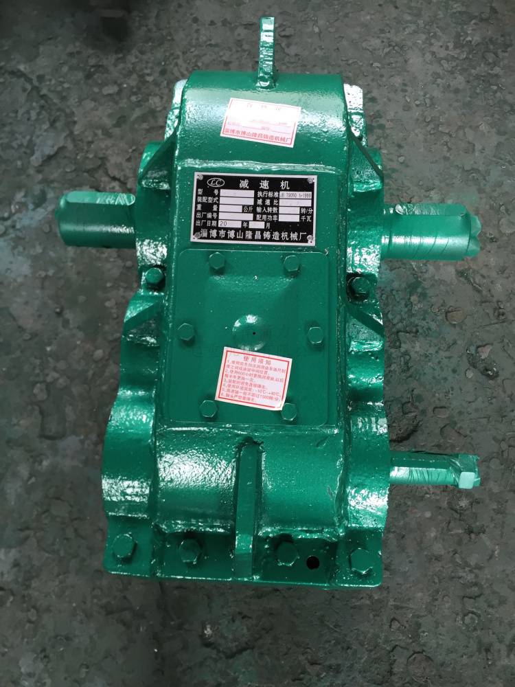 圆柱齿轮减速机出售泰隆zq齿轮减速器