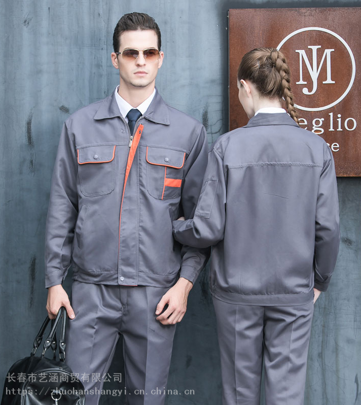 长春工作服定做长春工作服定制服装定做工装帽子定做