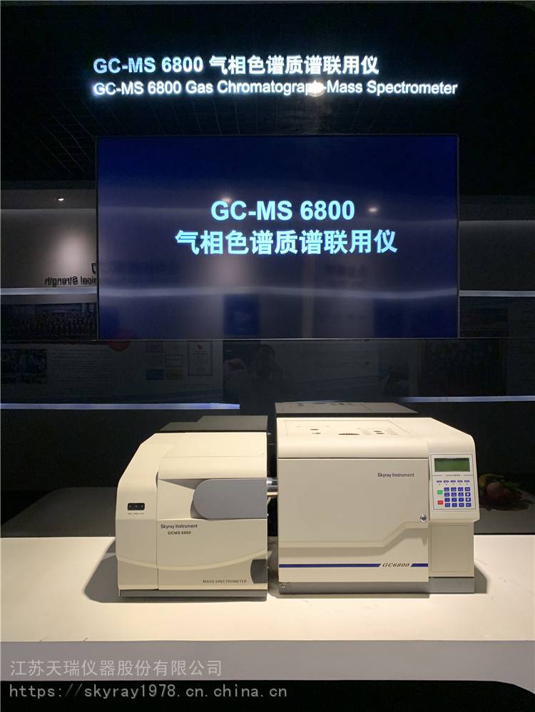 天瑞ROHS十项检测仪-ROHS2.0邻苯4项分析仪UPY-100