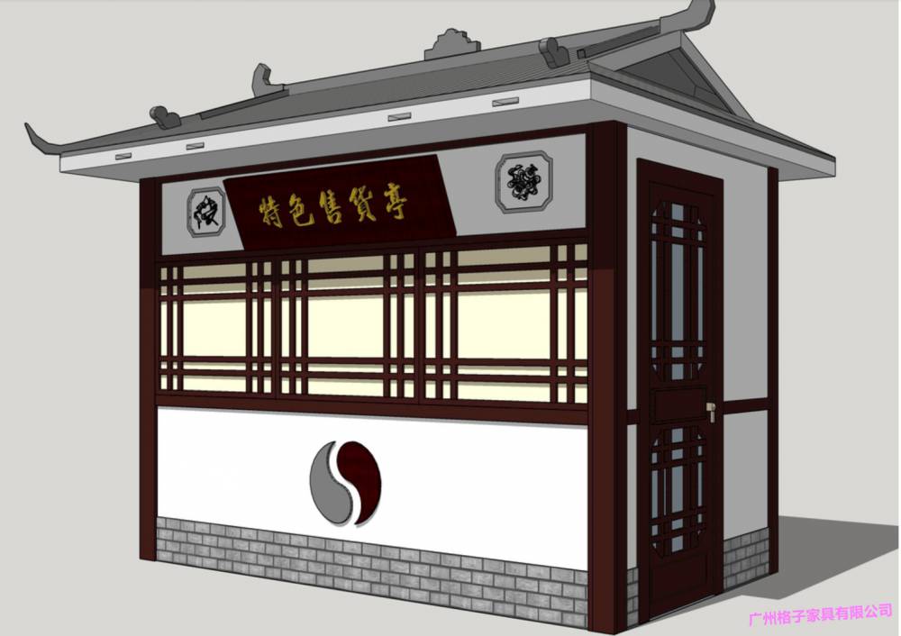 移动饮料店铺售货亭复古式景观售货车古典中国风美食亭