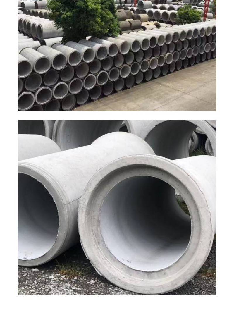 广州水泥管30200下水道管承插管钢筋混凝土排水管鼎建