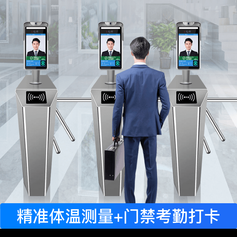 学校测温仪防水双目测温仪立式测温仪市场价格