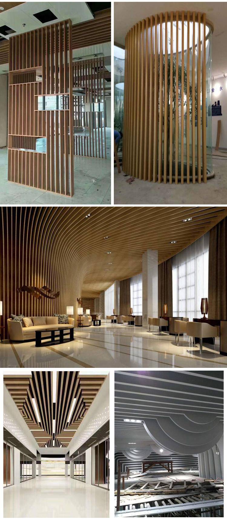 商场走廊铝方通吊顶u型铝方通木纹热转印铝方通生产厂家