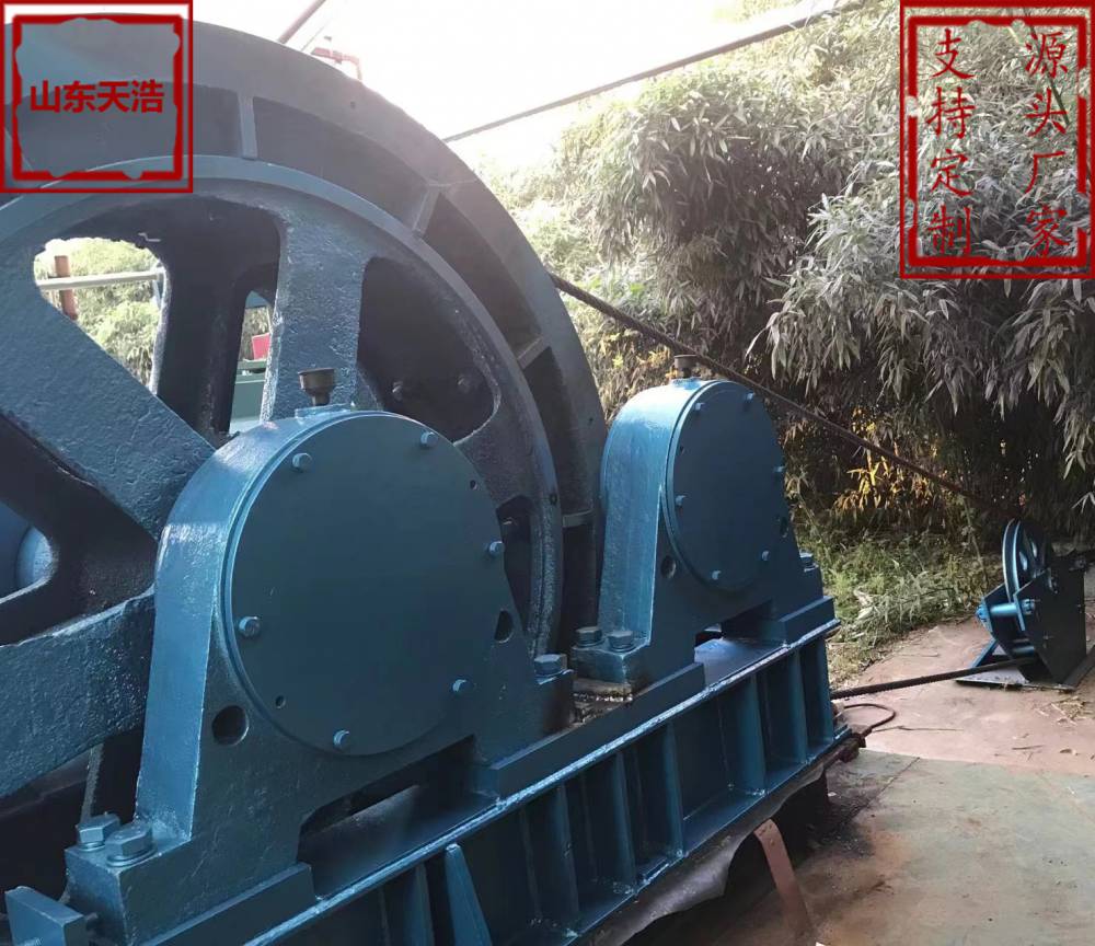 山东天浩sq系列无极绳绞车