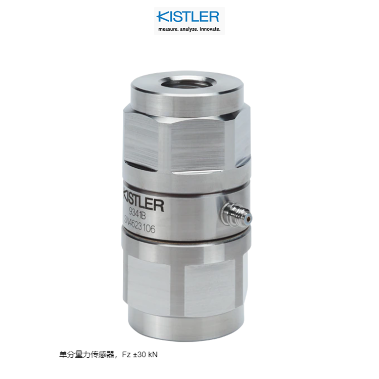 奇石乐kistler压力传感器7061C全新原厂出品