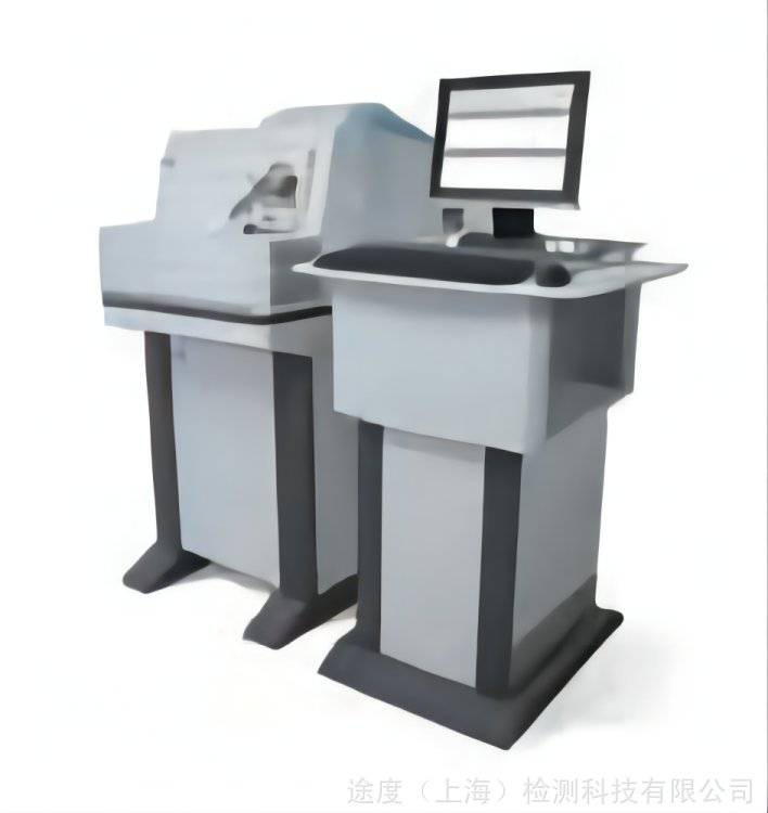 聚光M5000全谱直读光谱仪 全元素分析 冶金、锻造、机械加工