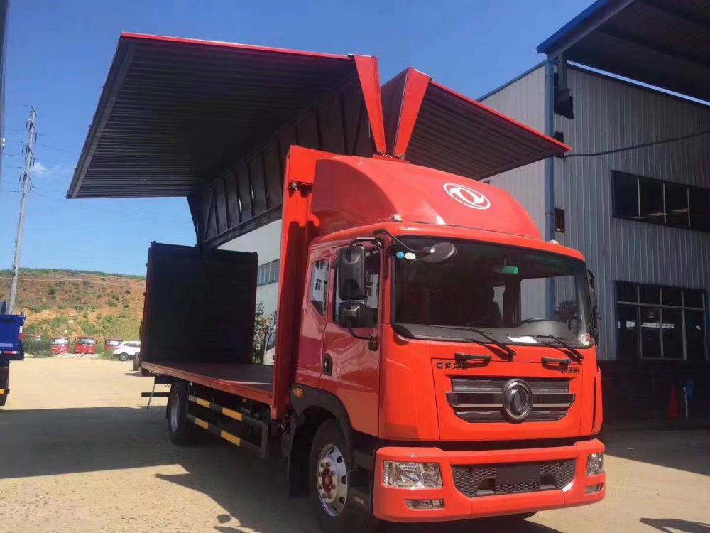 7.7米飞翼车价格零首付9米6飞翼箱车