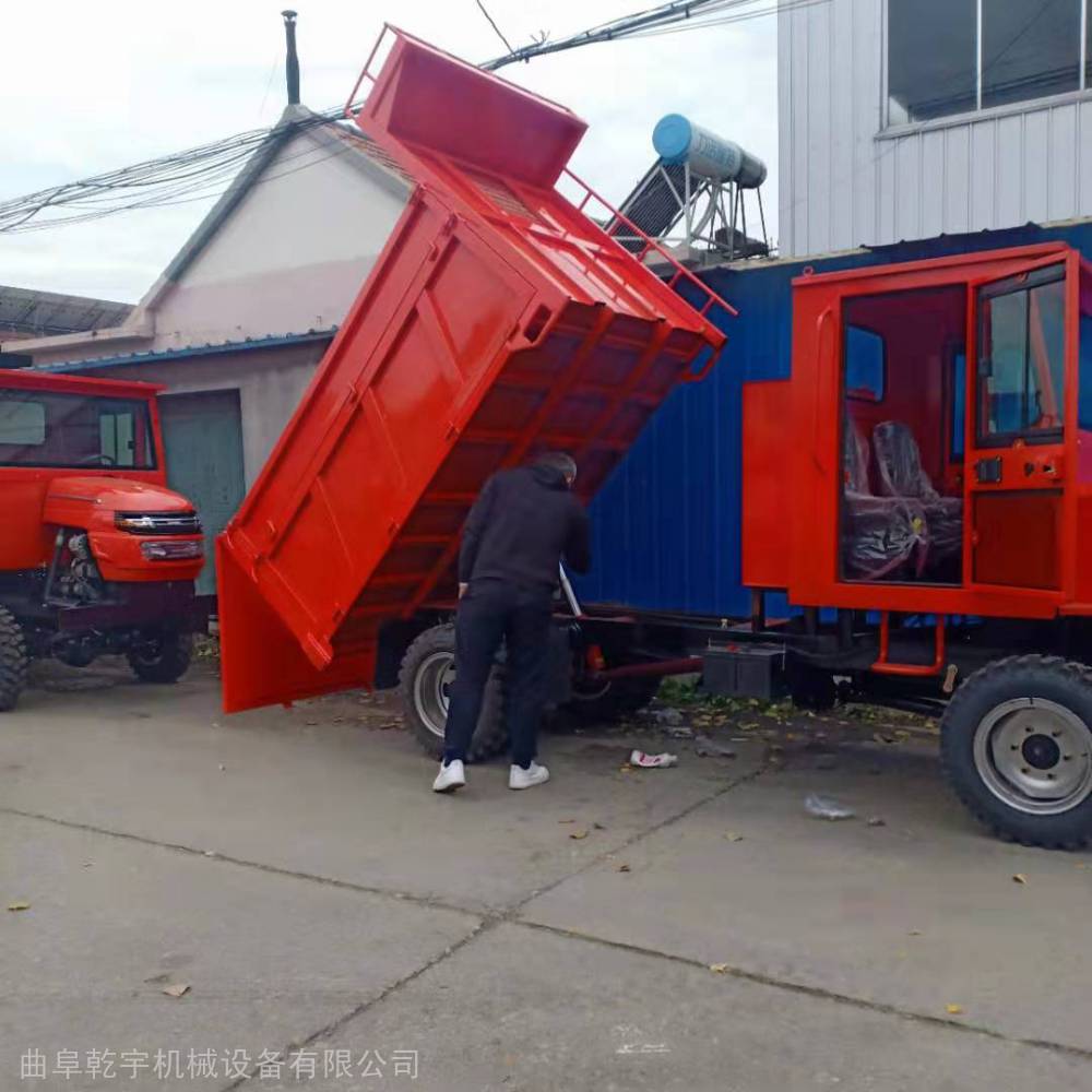 四缸四驅農用車柴油四驅四不像車乾宇四輪四驅自卸翻鬥拖拉機