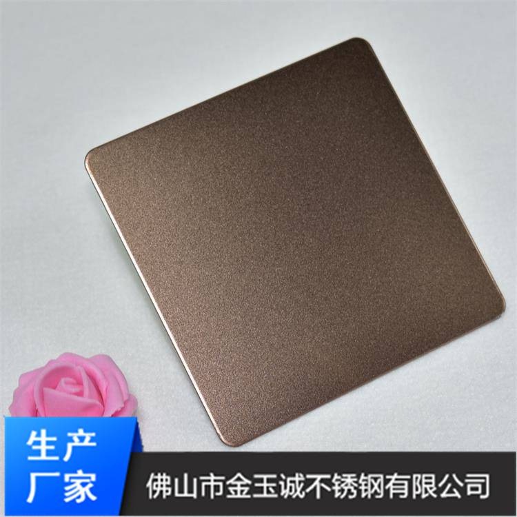 201喷砂古铜防指纹不锈钢板304喷砂彩色不锈钢