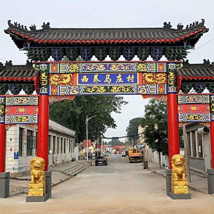 济南 定做仿古建筑牌坊 仿古建寺庙筑功德牌坊 规格齐全 清秀园林