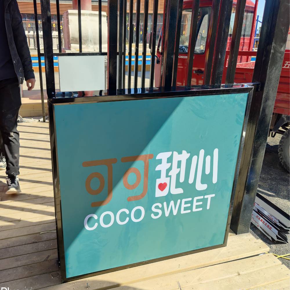 内嵌式背景墙门头广告灯箱服装店商场超市无边壁挂展示卡布灯箱广告