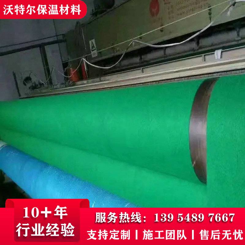 沃特尔 无纺布 200克 复合土工布 蓄水池 防渗布 耐腐蚀 高强度 