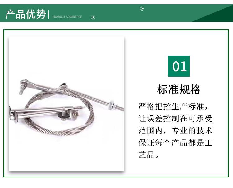 廠家洩爆螺栓牽引絞索鋼結構洩爆牆洩爆絞索夾芯板洩爆螺栓