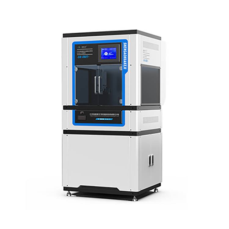 sh8801型cod化学需氧量测定仪全自动分析仪