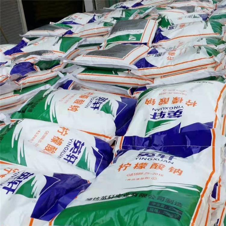 工业级柠檬酸价钱 食品添加剂之食品级柠檬酸源头工厂 荣茂