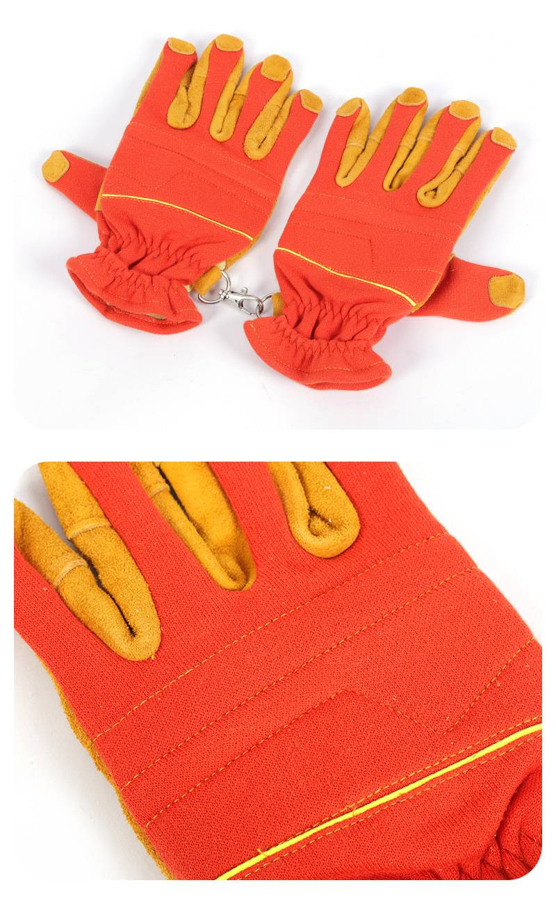 消防员地震抢险救援手套防穿刺牛皮手套芳纶橘红色牛皮防护手套
