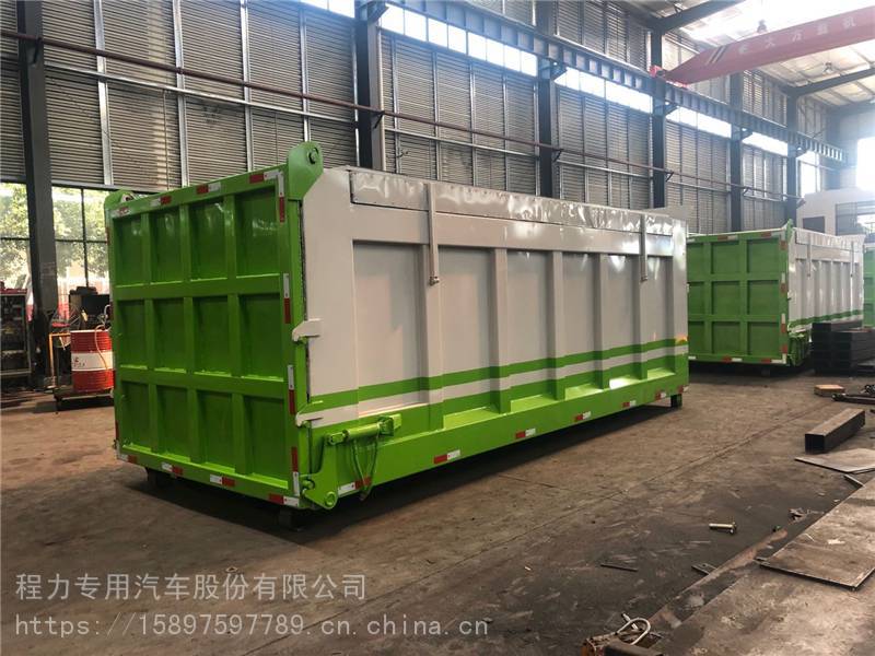 15立方钩臂垃圾箱垃圾站中转箱价格