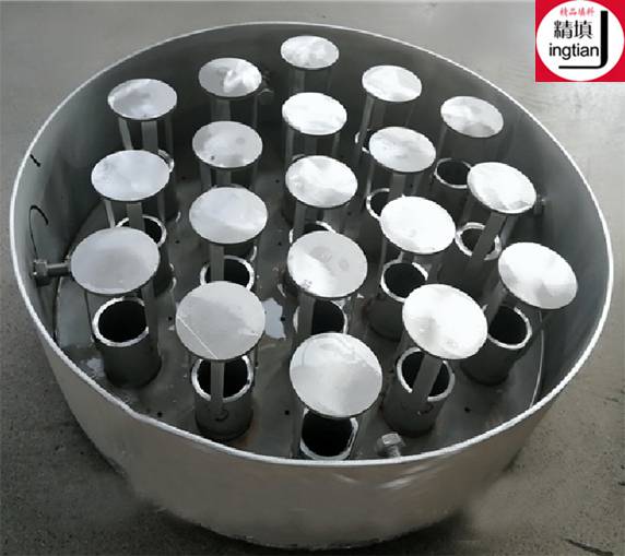 不锈钢盘式孔流型液体分布器盘管式气液分布器升气管式液体分布器精填
