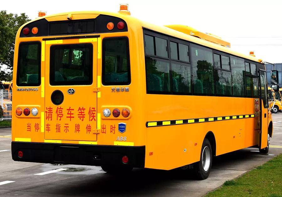 一汽校车小学生校车56座小学生校车