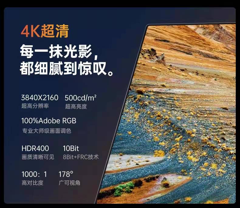 瑞宏利便攜顯示器15寸4k便捷手機外接屏ps4擴展屏無線觸控電腦分屏cf