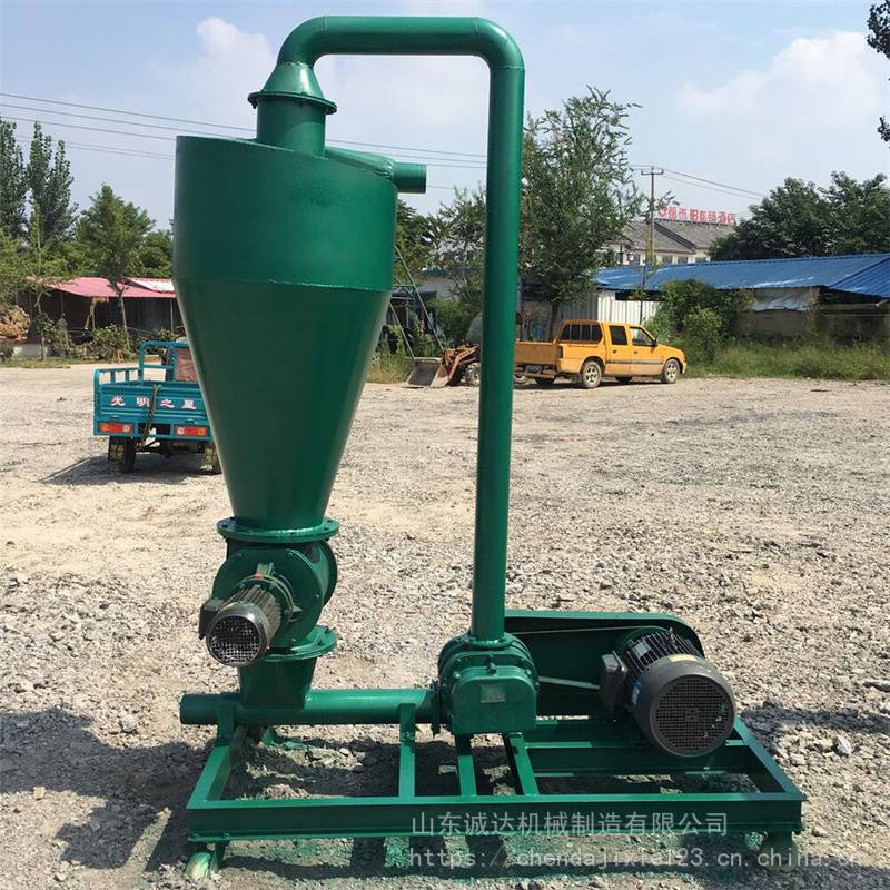 风送式吸粮机粮库倒粮用气力输送机