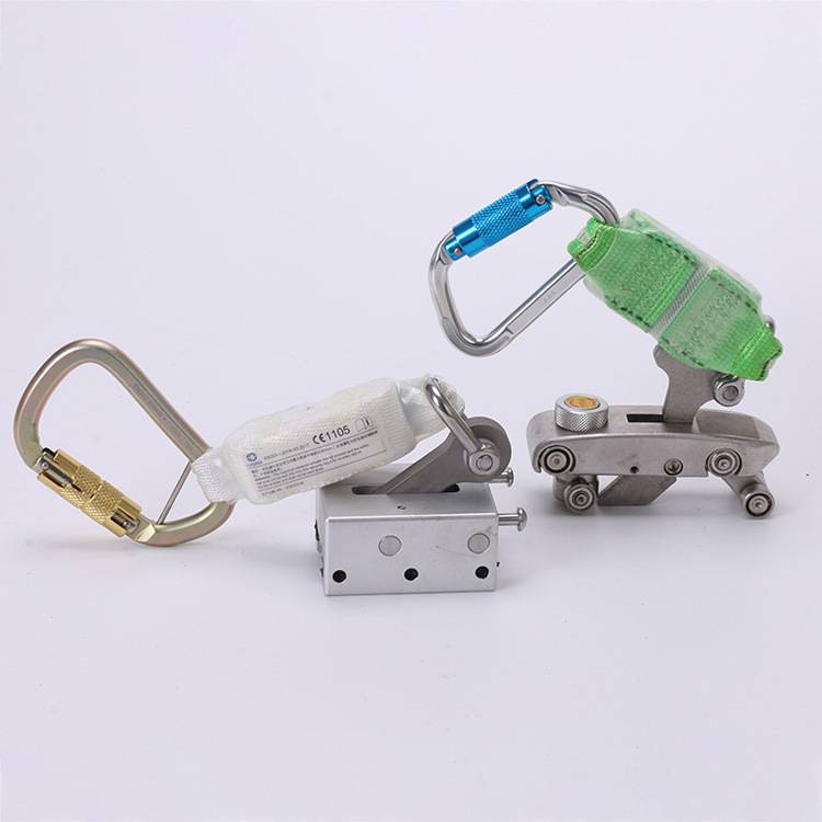 【自锁速差重型电工保护防坠自锁器轨道滑块止跌扣轨道防坠器】价格
