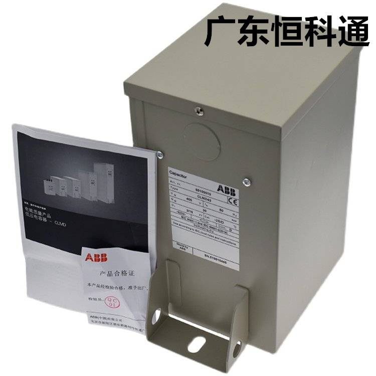 ABBݲ翹רCLMD13/14KVAR 762V 50HZ