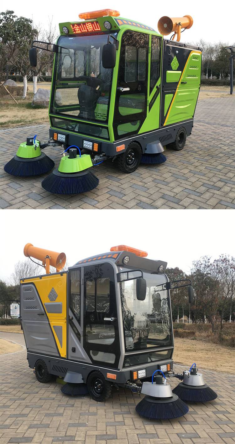 【科腾kts-2300h环卫扫地机中型驾驶式扫地车三轮清扫车 ***】价格_厂