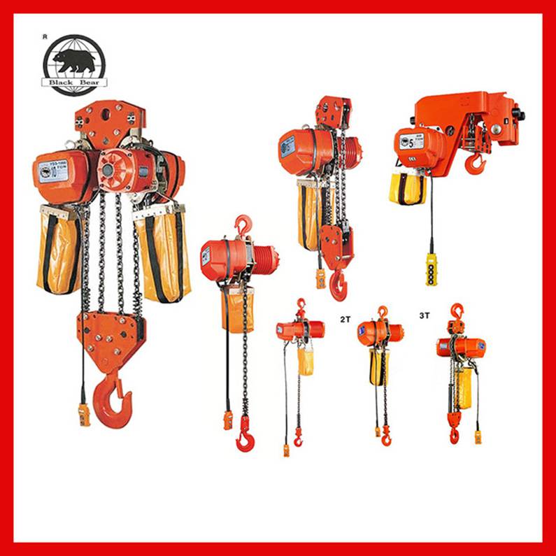 台湾黑熊blackbear电动葫芦yss75075吨黑熊环链电动葫芦价格优势