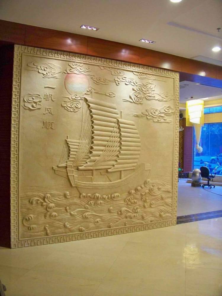 【重庆一帆风顺砂岩浮雕】价格_厂家 - 中国供应商