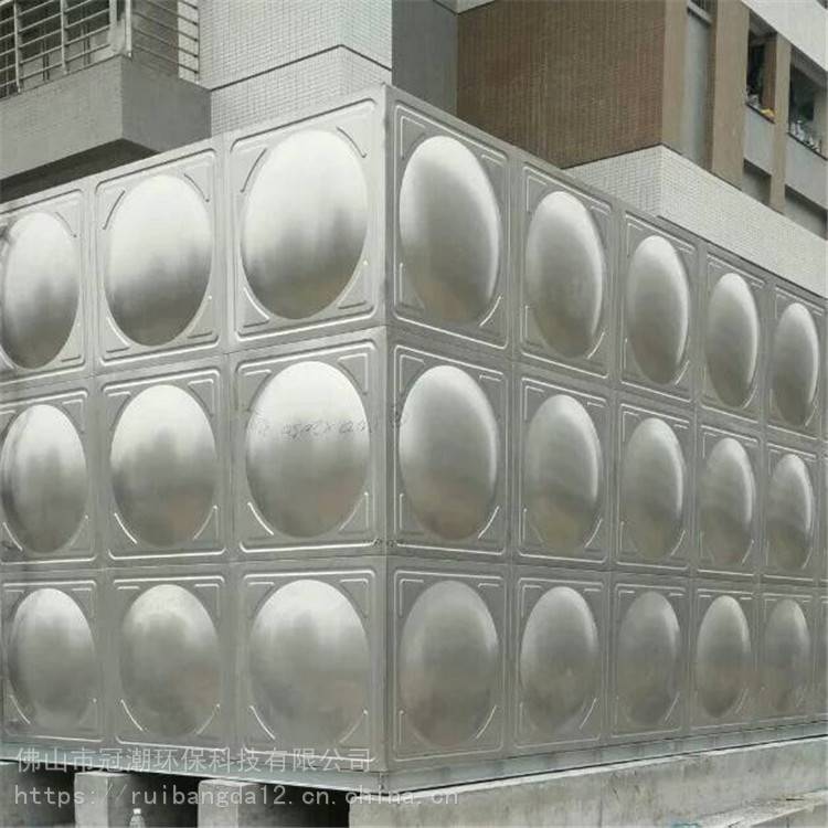 广州市生活不锈钢水箱 装配式不锈钢水箱定制 冠潮 规格齐全可定制