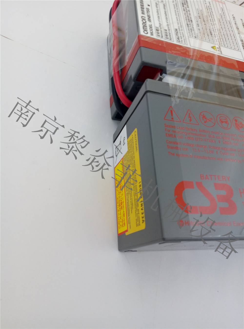 日本Omron欧姆龙 BU100RWG5 薄型UPS电源 湖北报价