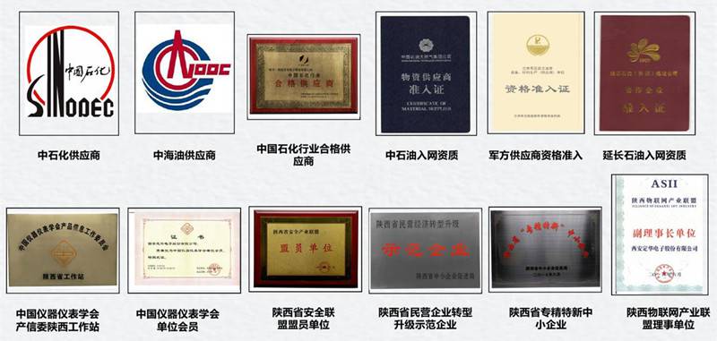 JE10-2K接近开关传感器进口报关
