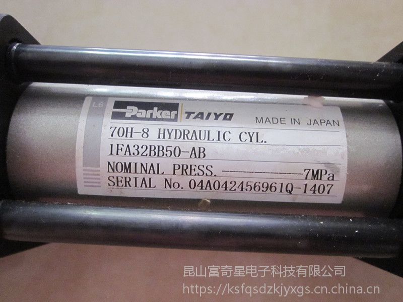 100S-1R6SD80N20-AG2 TAIYO TAIYO ユアツシリンダ 100S-1R6SD80N20-AG2 FBR6SD080N0020- 100S-1R6SD80N20-AG2 TAIYO TAIYO ユアツシリンダ 100S-1R6SD80N20-AG2