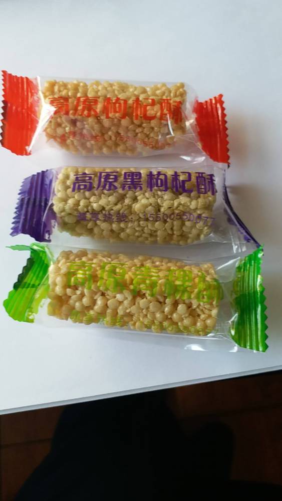 膨化夹心蛋黄生产设备，造米卷能量棒休闲零食生产线