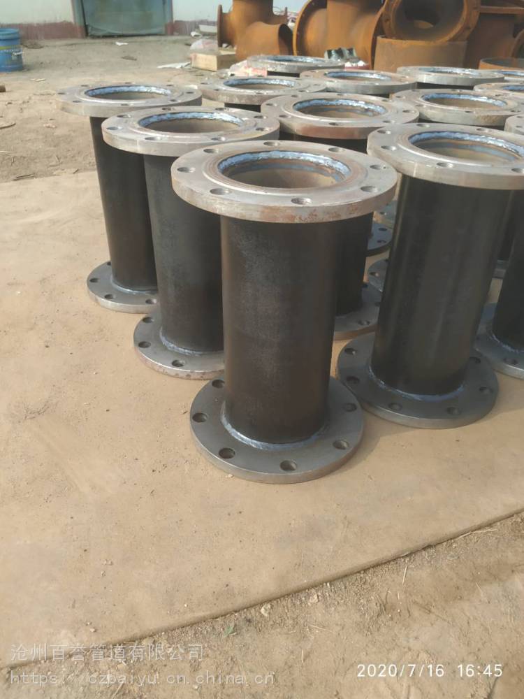 单盘短管双盘短管长度规格齐全碳钢法兰短管两头焊接成型