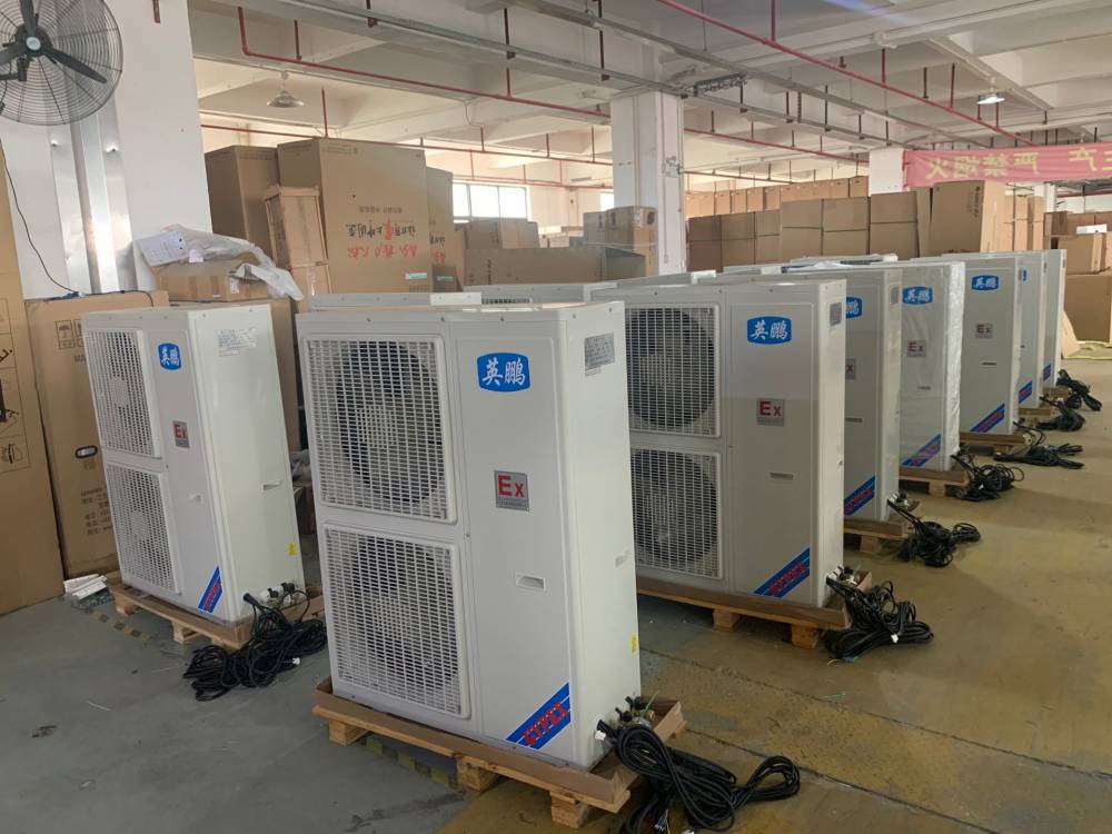 英鹏防爆空调壁挂式bfkt50化工电厂防爆空调