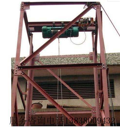 简易吊笼家用小货梯仓库用小货梯仓库家用小吊笼