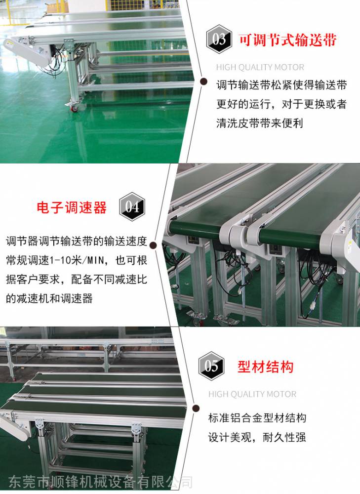 可24小时连续高强度作业；支持自动化衔接联动