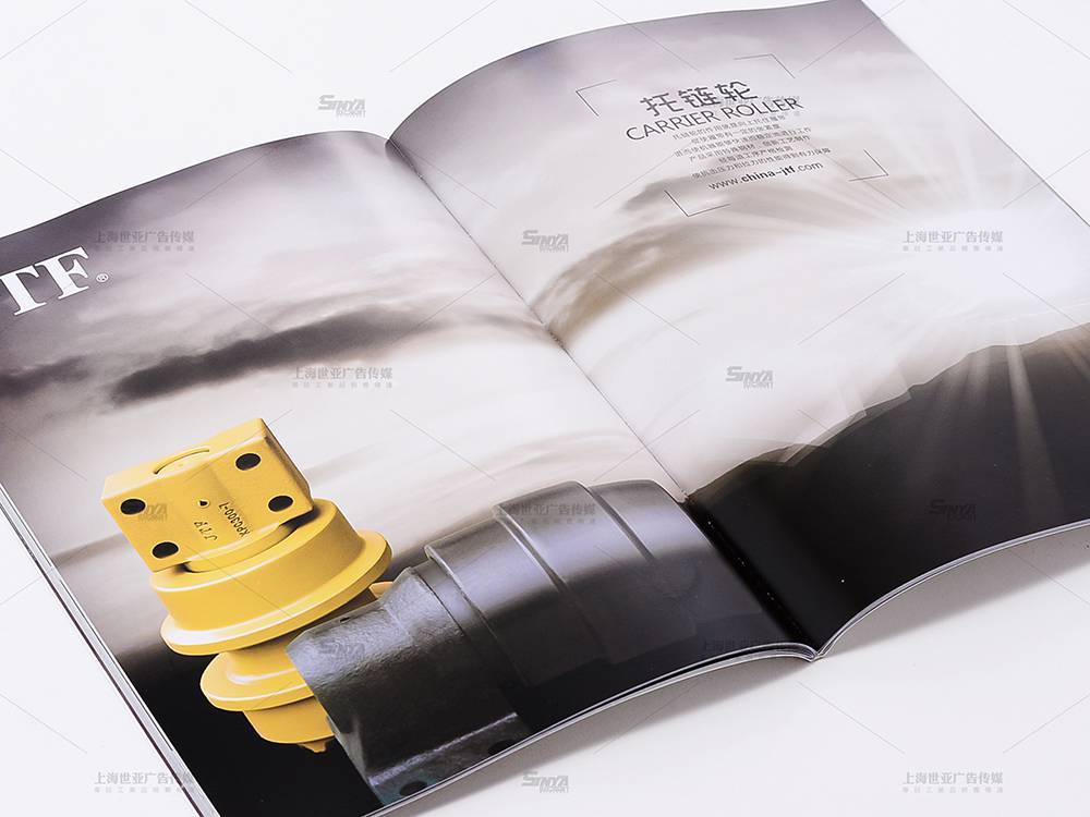 盘根宣传册上海工业产品样本设计齿轮产品样本世亚广告印刷厂家电抗器