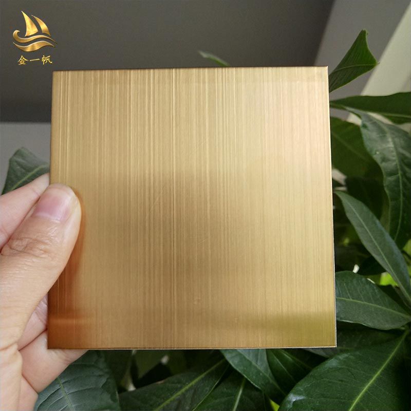 304拉丝黄钛金不锈钢板抗指纹真空电镀拉丝钛金彩色不锈钢板金一帆