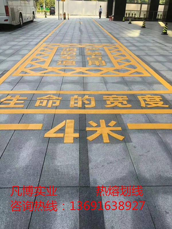 深圳市龙华新区停车场设计与深圳停车场道路划线公司