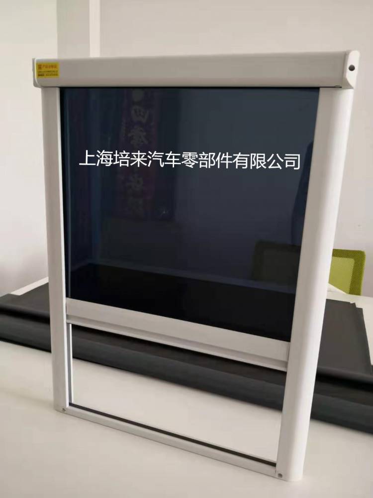 ***船舶游艇高铁动车方舱改装车等遮阳帘