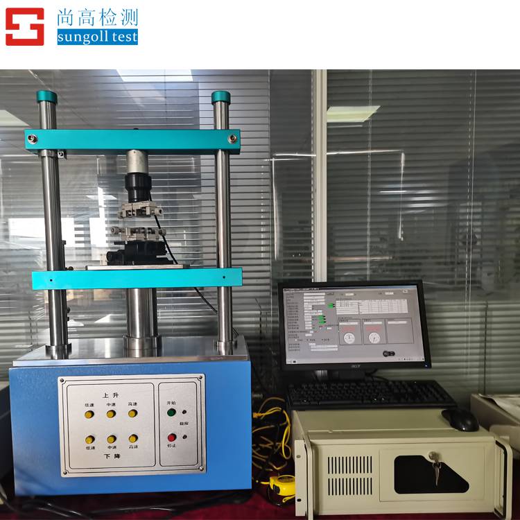 插拔力试验机 端子连接器插拔力测试 插拔力拉拔力机