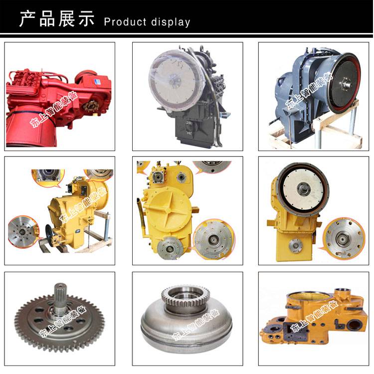 我公司批发供应工程机械配件,装载机变速箱,发动机,驾驶室等总成类